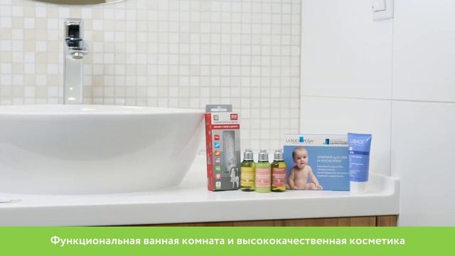 Родильный дом 