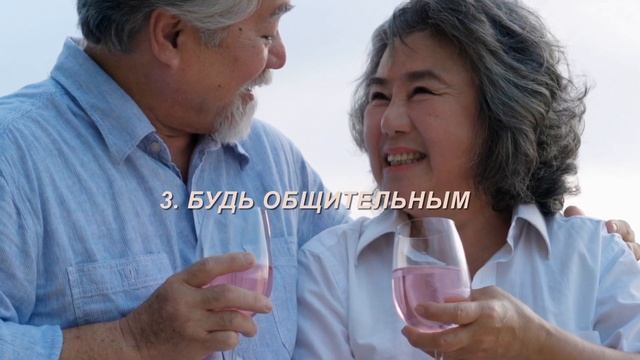 5 простых способов стать сильнее морально. Всего за 3 минуты. смотреть онлайн