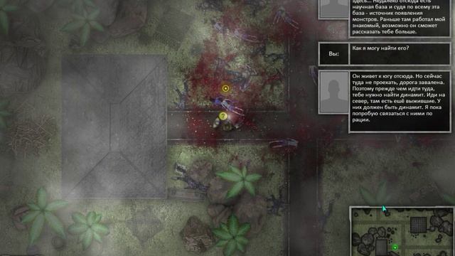 Alien Shooter - Time Adventure | Demo | PC | 2011 | Gameplay/Геймплей смотреть онлайн