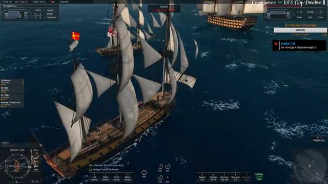 Naval Action "Одинокий Охотник" Корабли Инвалиды? смотреть онлайн