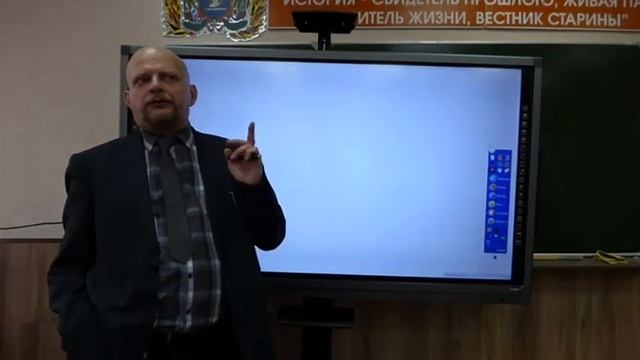 ч3 Способы получения солей смотреть онлайн