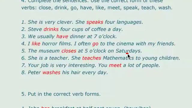 Revision. present simple and present continuous tenses. 4 смотреть онлайн