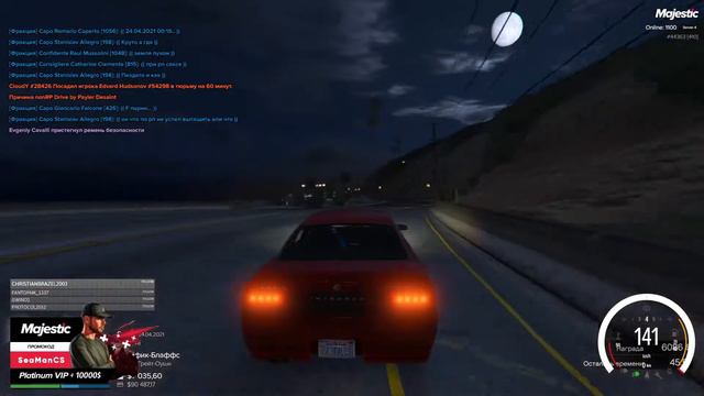 Угон авто, прокачка скила*Majestic* 4server *LCN смотреть онлайн