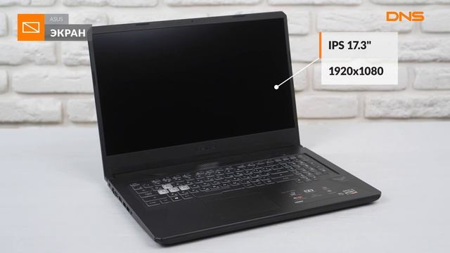 Распаковка ноутбука ASUS TUF Gaming FX705DU-AU034T / Unboxing ASUS TUF Gaming FX705DU-AU034T смотреть онлайн
