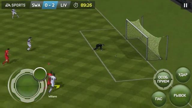 Треш в игре "FIFA 14" смотреть онлайн