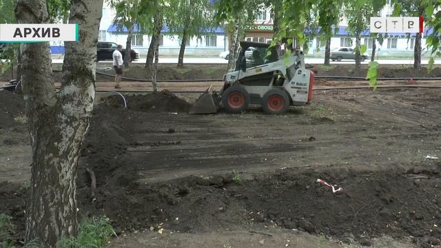 В Бузулуке обсудили проект бюджета города смотреть онлайн