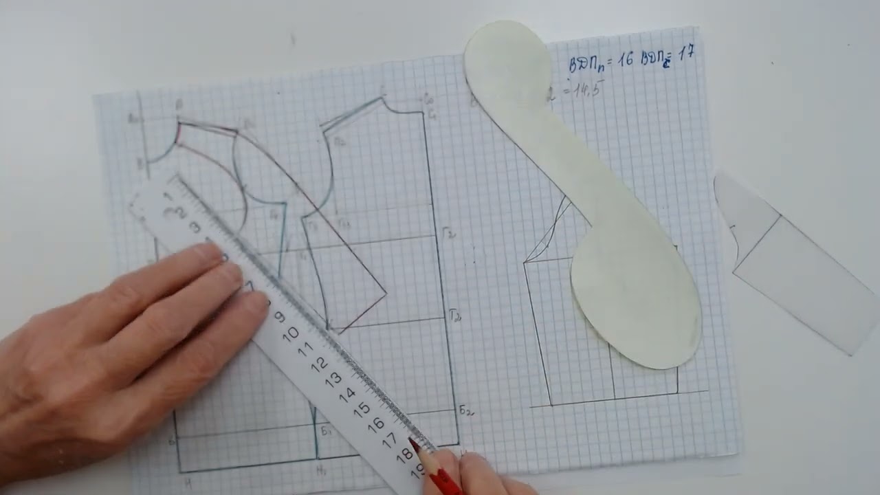 Реглан для БК без вытачки Рукав #shorts смотреть онлайн