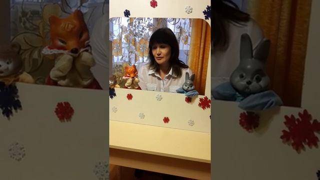Сказка "Медовое место" Лариса Попова смотреть онлайн