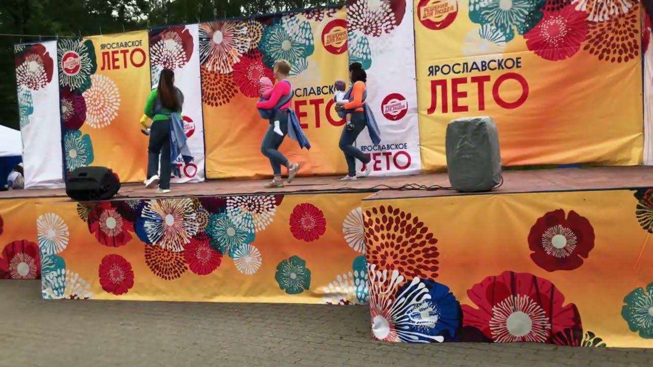 Ярославль 18 06 2022 г ч2 (очки праздник) смотреть онлайн