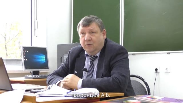 Занятие 9. Проектная задача, часть 3. Воронцов А.Б. смотреть онлайн