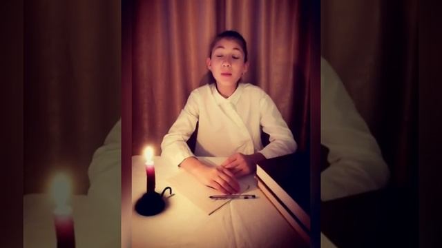 А.С.Пушкин "К Чаадаеву" смотреть онлайн