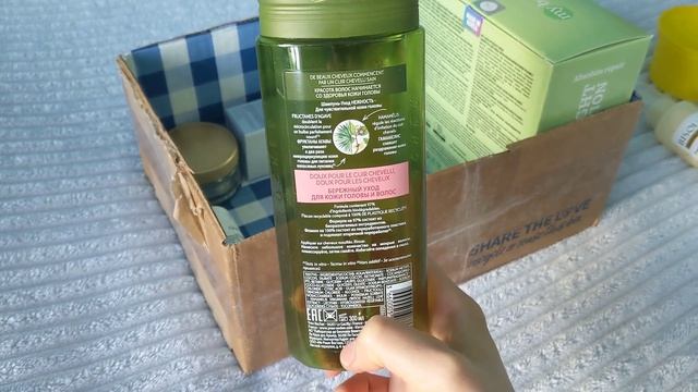 Empties May ?️♻️ смотреть онлайн