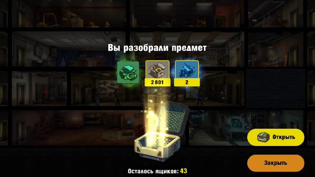 Zero City открываю 100 ящиков победителя! смотреть онлайн