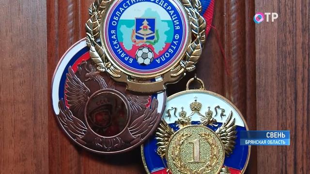 Свень Поселок робототехники и 3D моделирования смотреть онлайн