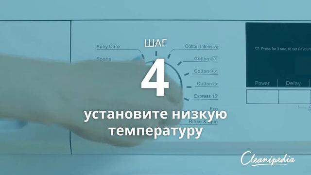 Как почистить матрас | Cleanipedia смотреть онлайн