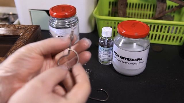 Серьги Новгородский словен из серебрянной проволоки ХI -ХV вв смотреть онлайн