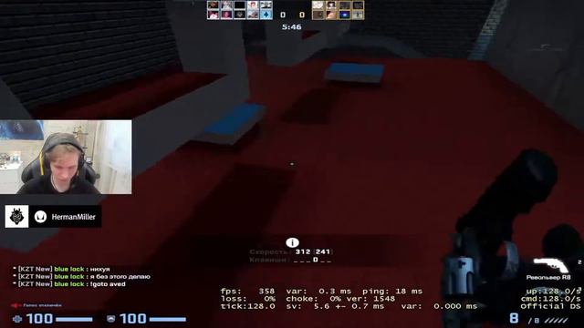 МОНЕСИ ПРОХОДИТ КЗ смотреть онлайн