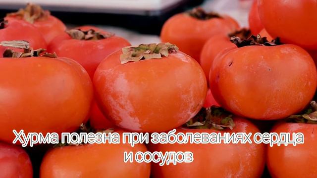 Топ 11 продуктов для сердца. Диета для сердца. Супер еда для сердца. (вы этого не знали)