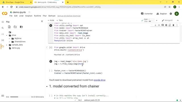 Object Detection Faster R CNN смотреть онлайн