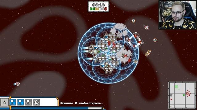 ИМБОВЫЕ ДРОБОВИКИ НА ЗАЩИТЕ БАЗЫ / Эп. 8 / Run Build Pew! смотреть онлайн