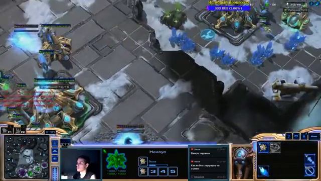 ИДЕШЬ ВНИЗ ПО ЛЕСТНИЦЕ... А НИЖЕ НЕКУДА - лоускильный ладдер StarCraft II: Legacy of the Void (11) смотреть онлайн