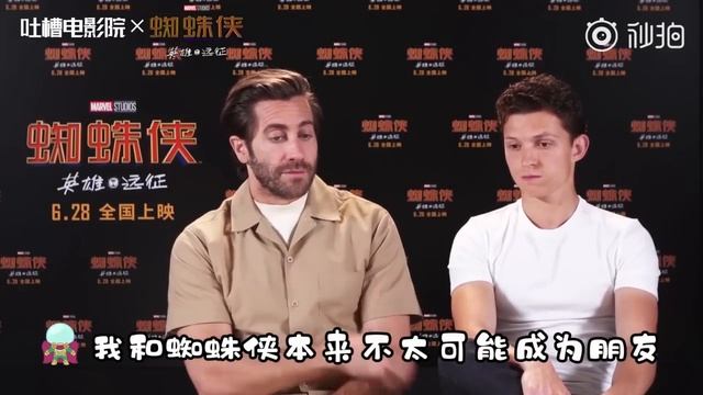 Tom Holland and Jake Gyllenhaal spider-man:far from home interview смотреть онлайн