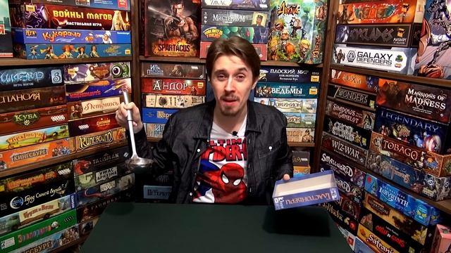 Гластонбери (Glastonbury) - обзор от 