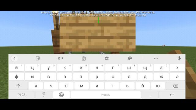 Minecraft закулисье уровень 189 Бесплодные земли The backrooms level 189 Badlands. смотреть онлайн