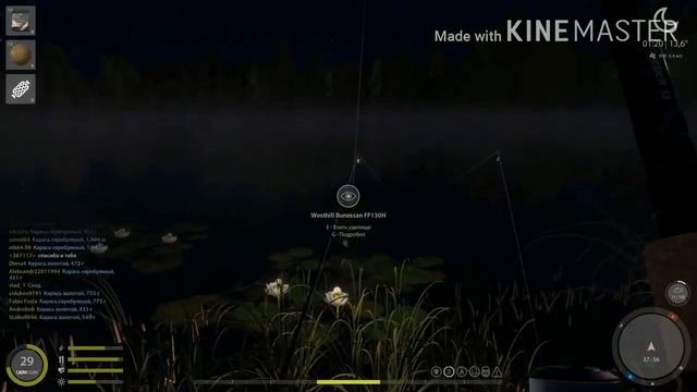 Какие бойлы на карася поставить//рр4//DimKon :\ русская рыбалка 4 смотреть онлайн