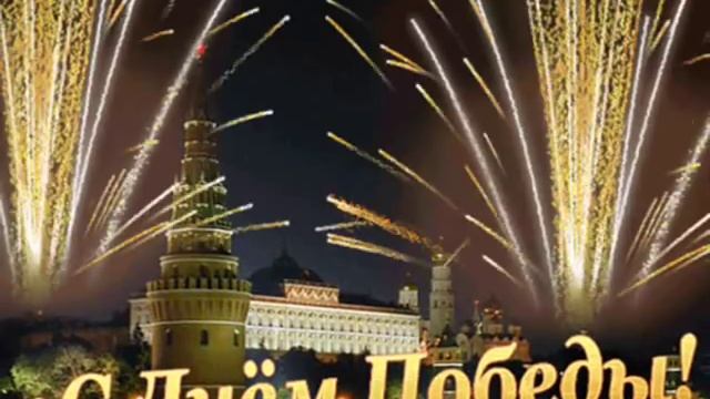 Живите долго, ветераны.wmv смотреть онлайн