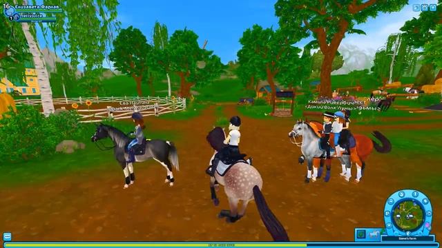 ПОКУПКА ПАСО ФИНО В СТАР СТЕЙБЛ ОНЛАЙН ПОКУПКА STAR STABLE ONLINE смотреть онлайн