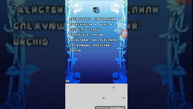 Прохождение Java игры Биосим #2 смотреть онлайн