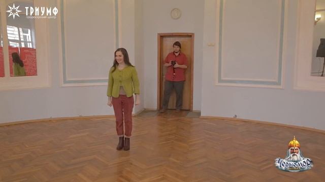 Мюзикл " Черномор" кастинг 1 тур смотреть онлайн