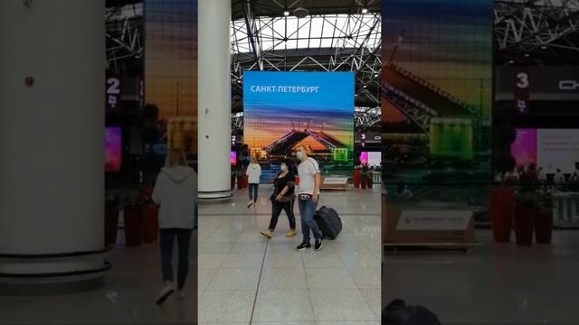 Аэропорт Шереметьево новый терминал В Химки Подмосковье смотреть онлайн
