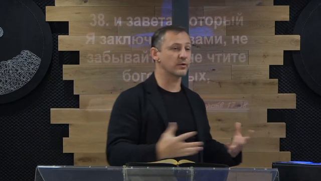 Бойся Бога и больше ничего не бойся (часть 1) - Александр Шапошников | церковь Святая Иоппия смотреть онлайн