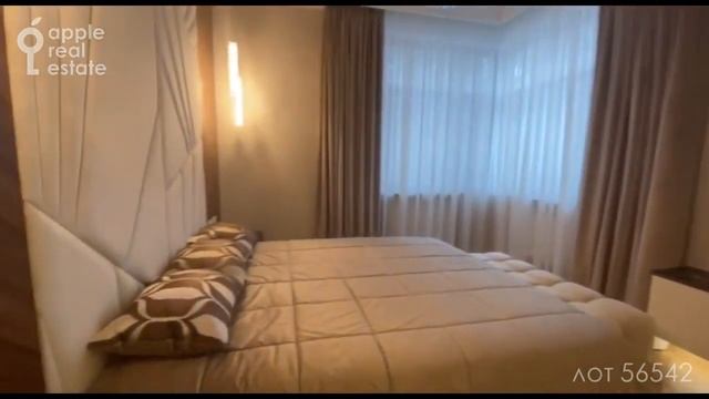 Отличное решение: 124 кв.м на продажу. 3 комнаты. Жуковка-1 смотреть онлайн