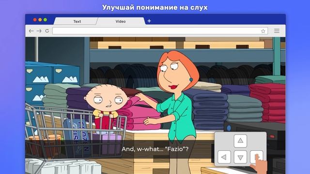 Расширение eLang | Изучение языков с Netflix, YouTube, Coursera | Перевод субтитров и слов смотреть онлайн