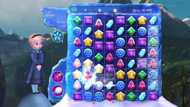 Frozen free fall snowbell fight 30 lvl смотреть онлайн