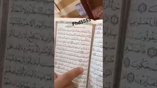 Musxaf смотреть онлайн