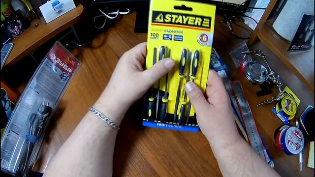 покупки не на aliexpress смотреть онлайн