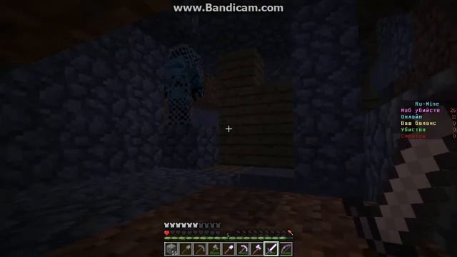 Проверка серверов в Minecraft смотреть онлайн