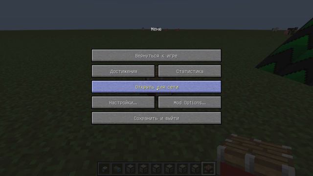 ЛУЧШИЕ МОДЫ НА МАШИНЫ В МАЙНКРАФТ 1.12.2 смотреть онлайн