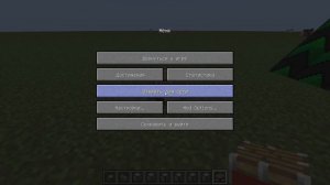 ЛУЧШИЕ МОДЫ НА МАШИНЫ В МАЙНКРАФТ 1.12.2