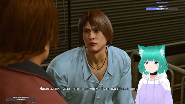 Yakuza Kiwami 2 — Кажется, сюжетка потихоньку подходит к концу