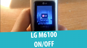 LG M6100 – Включение и выключение