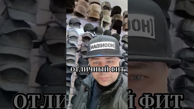 БЕЙСБОЛКИ SNAPBACK 2022 смотреть онлайн