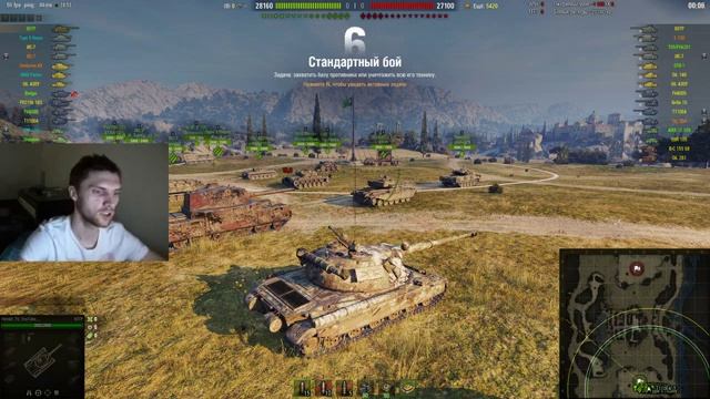 Охота на M54 Renegade начинается и Качаю Super Conqueror смотреть онлайн