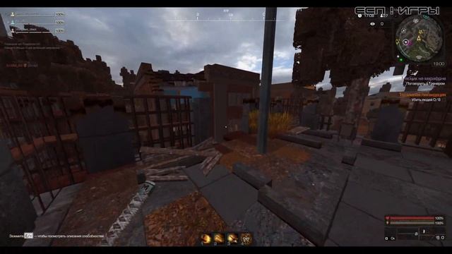 Впервые играю за зомби. Марафон мертвецов с Димоном Мощным и Семёном ! STALCRAFT смотреть онлайн