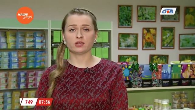 Знахарь - о полезных свойствах каши смотреть онлайн