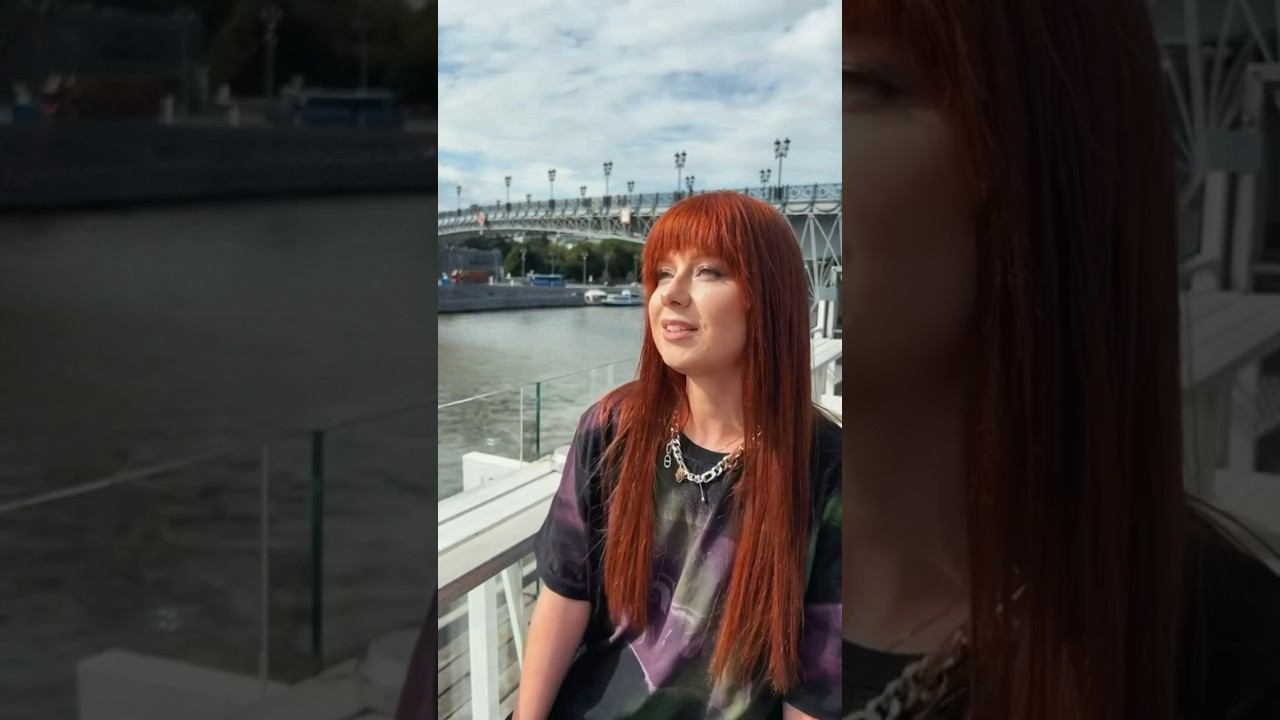 А вы чувствуете любовь прямо сейчас? #савичева #юлиясавичева смотреть онлайн